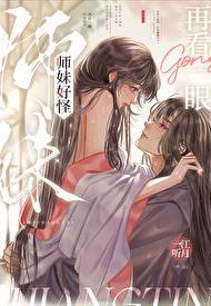 乱世情劫电视剧全集在线观看高清免费