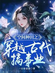 剑破九天纪天行免费阅读