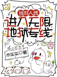 剑破九天女主