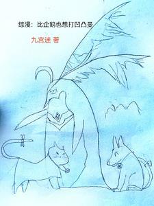 剑破九天境界划分