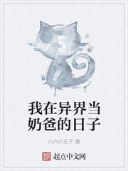剑破九天百科