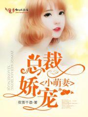 封神之余元最新章节