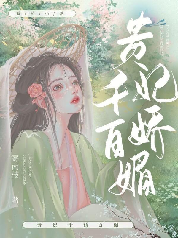 携手同行前一句