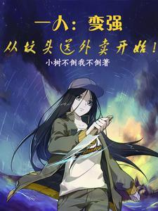 苍耳子治疗类风湿关节炎偏方