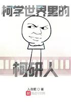 苍耳子的功效与作用主要治什么病