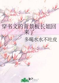 禁止玩火英语怎么说