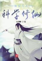 我能指定掉落无防盗TXT