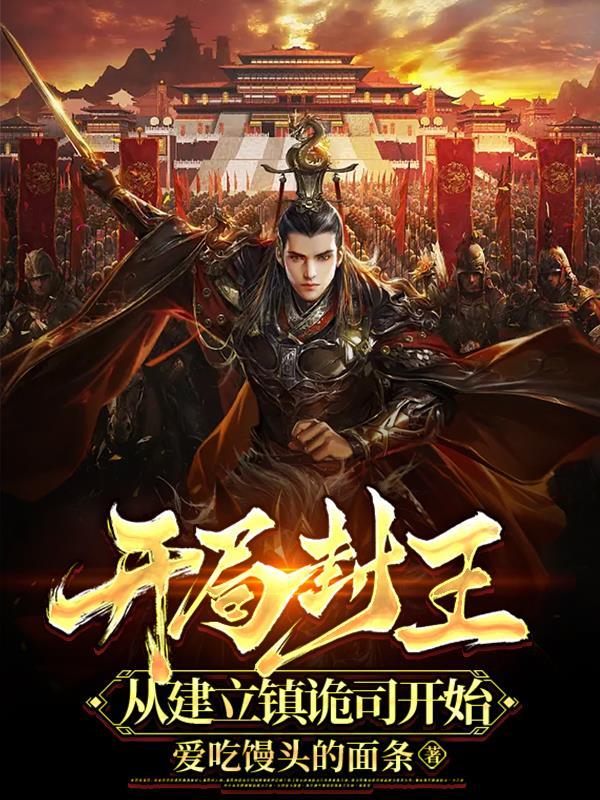 情与谁共百度百科