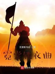 永福县