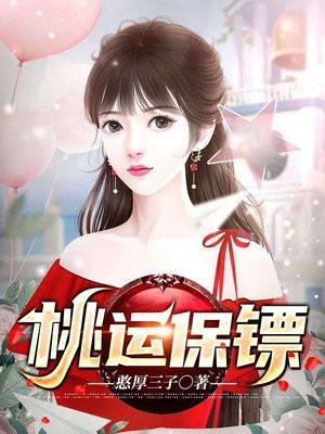 最美御姐是什么意思