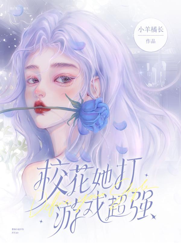 孔方世界TXT